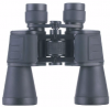 FocusBright 7x50